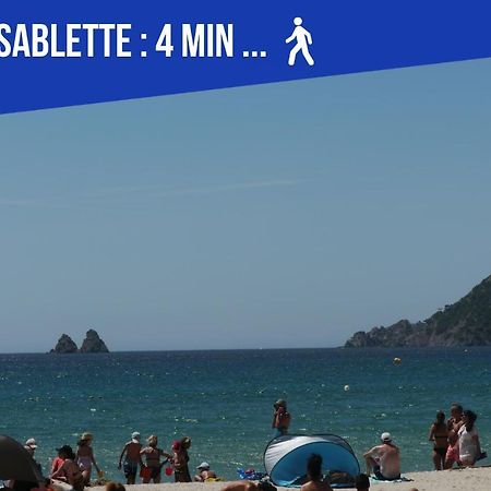 Sweet Galion - Cosy - Plage - Host Provence ラ・セーヌ・シュル・メール エクステリア 写真