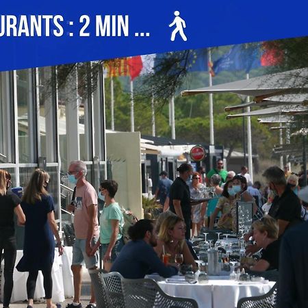 Sweet Galion - Cosy - Plage - Host Provence ラ・セーヌ・シュル・メール エクステリア 写真
