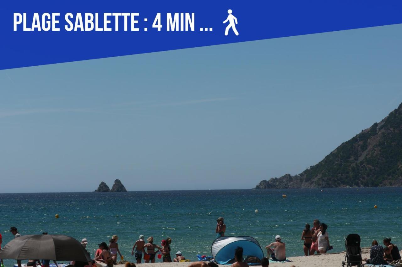 Sweet Galion - Cosy - Plage - Host Provence ラ・セーヌ・シュル・メール エクステリア 写真