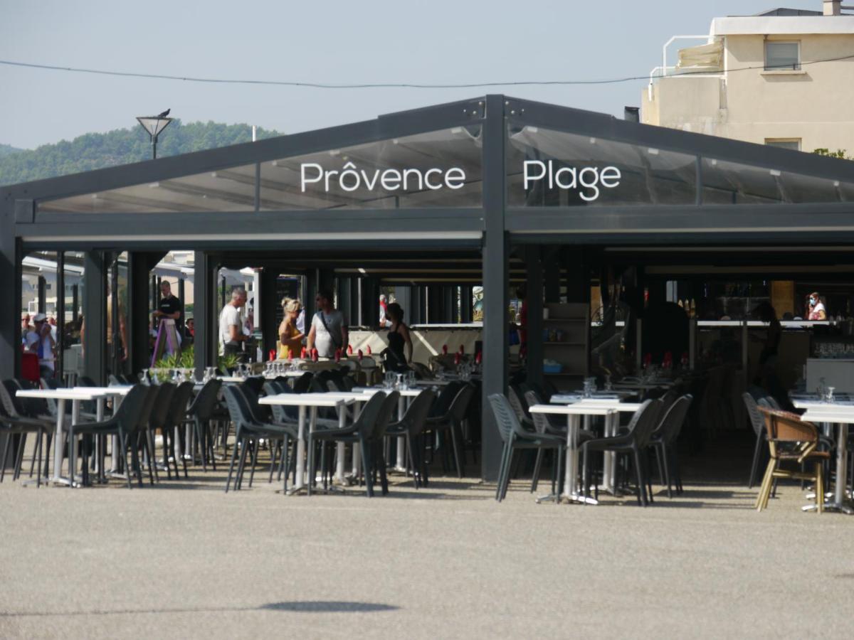 Sweet Galion - Cosy - Plage - Host Provence ラ・セーヌ・シュル・メール エクステリア 写真