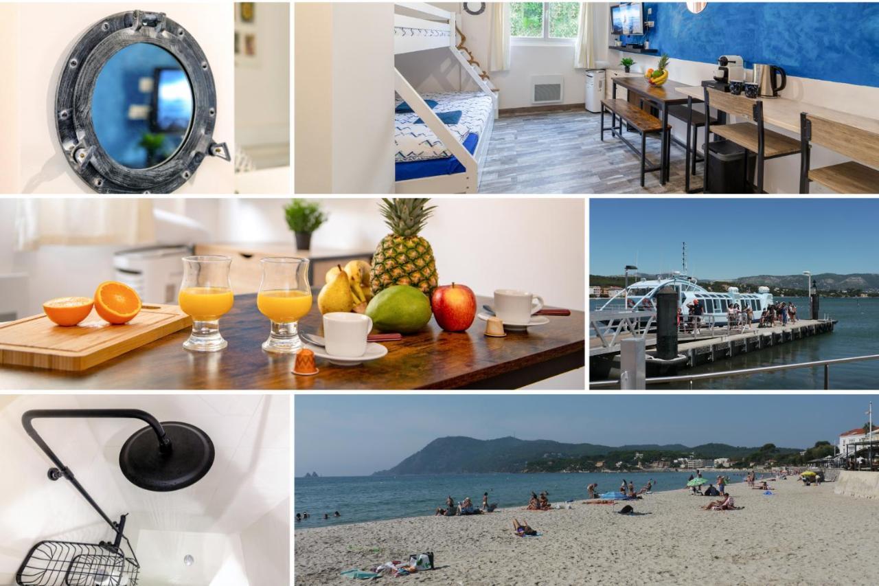 Sweet Galion - Cosy - Plage - Host Provence ラ・セーヌ・シュル・メール エクステリア 写真