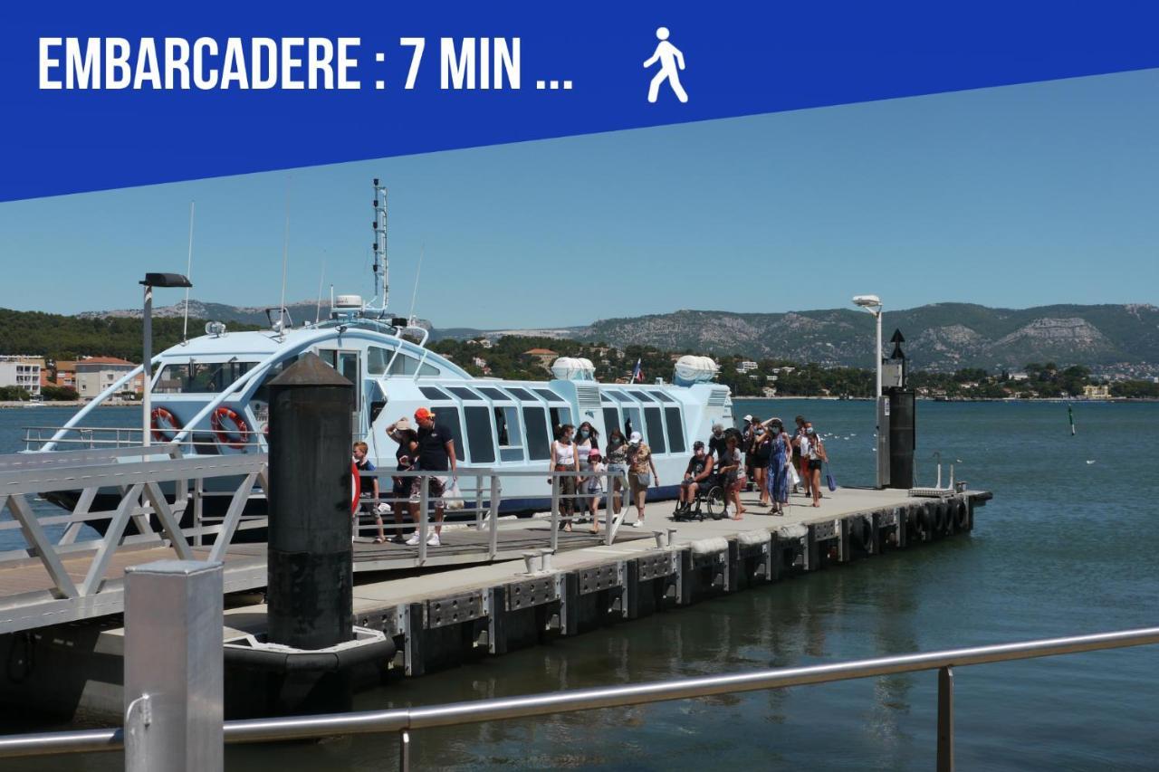 Sweet Galion - Cosy - Plage - Host Provence ラ・セーヌ・シュル・メール エクステリア 写真
